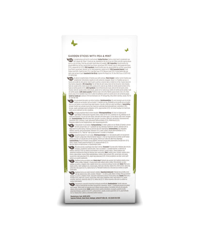 Garden Sticks with Pea & Mint 60g
