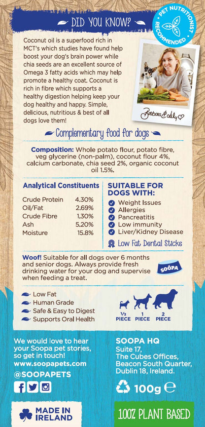 Coconut & Chia Seed Dental Sticks 100g